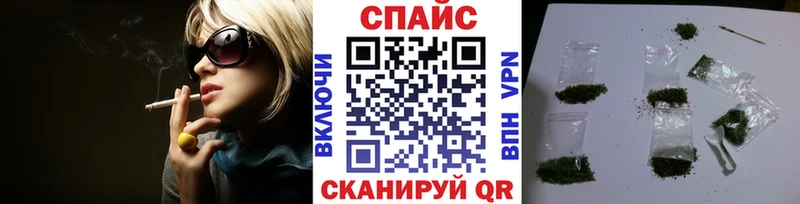 ОМГ ОМГ ссылка  Зверево  Бутират GHB 