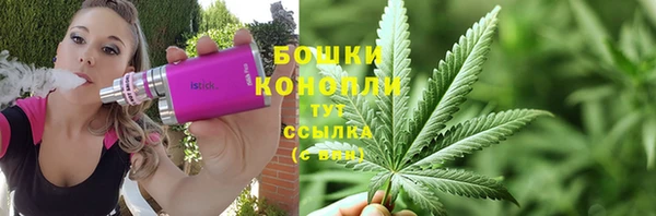 амфетамин Арсеньев