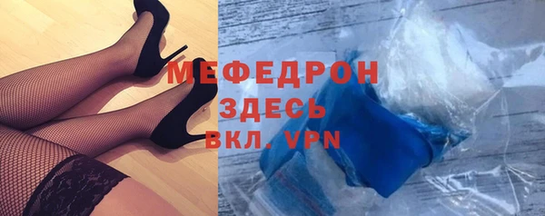 ГАЛЛЮЦИНОГЕННЫЕ ГРИБЫ Армянск