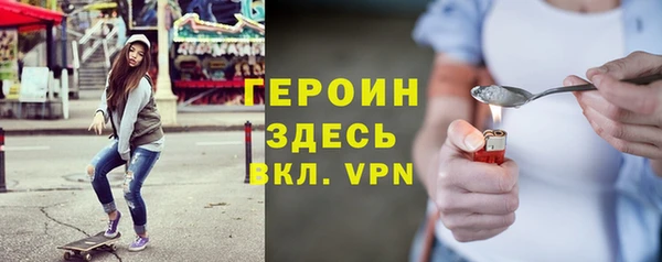гидра Аркадак