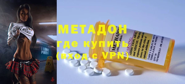 гидра Аркадак