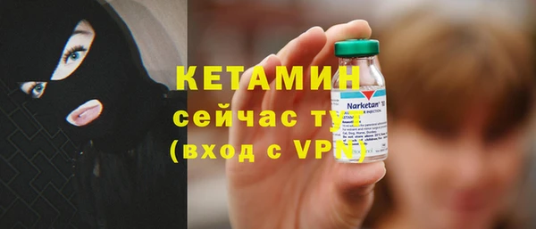 гидра Аркадак