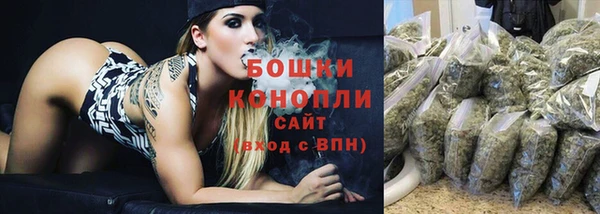 ГАЛЛЮЦИНОГЕННЫЕ ГРИБЫ Армянск